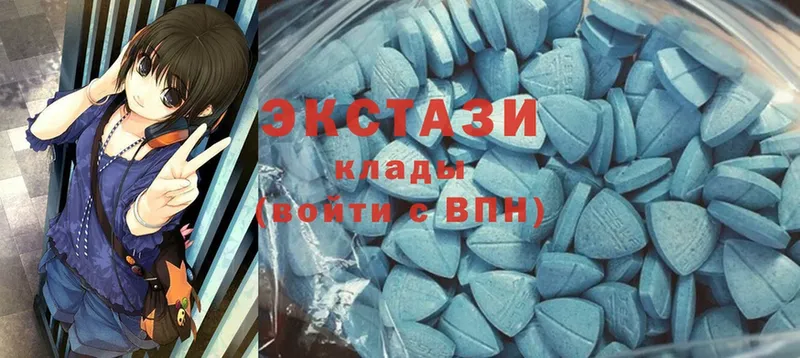 закладки  Ахтубинск  Ecstasy диски 